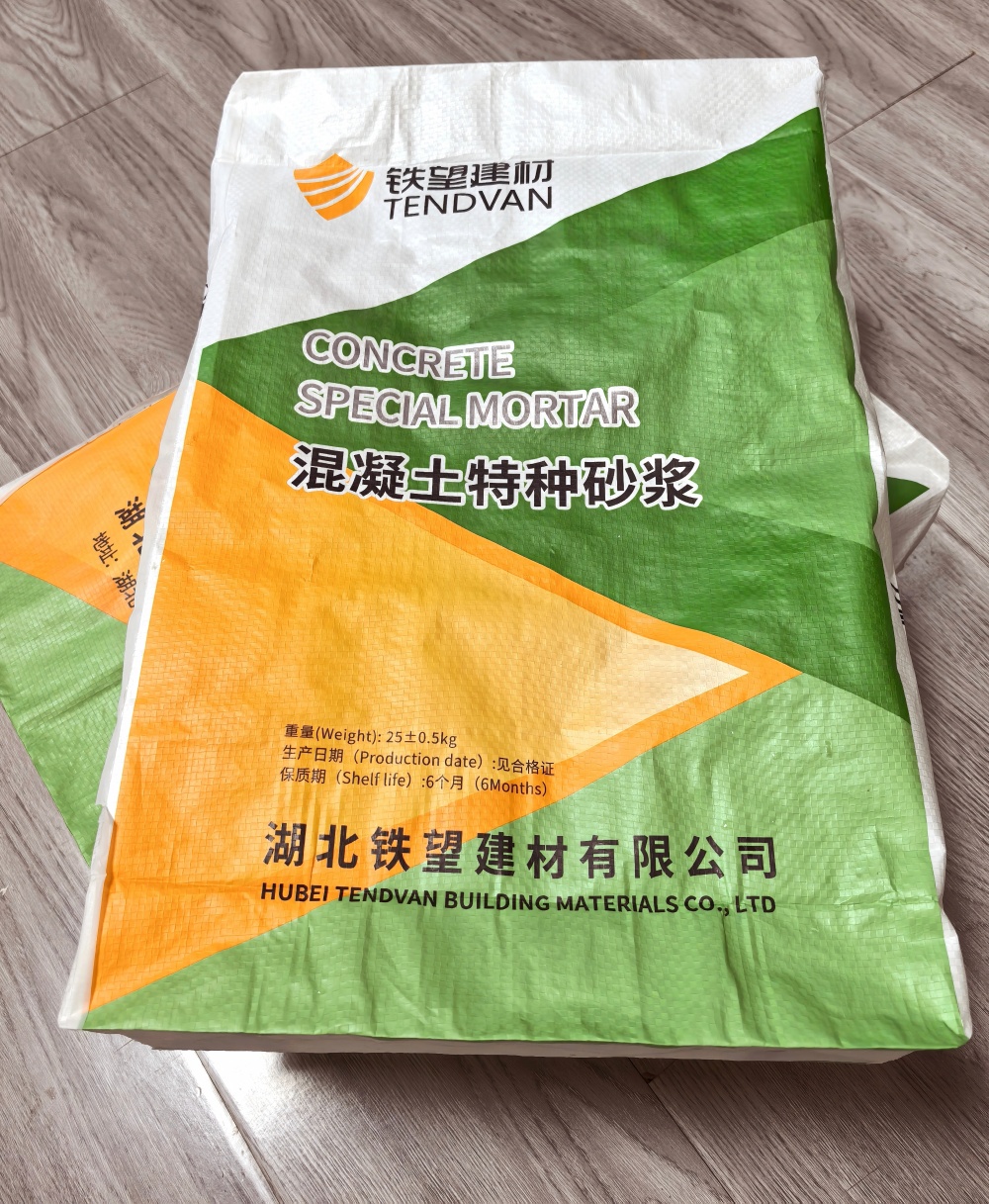 市中薄层快速修补料